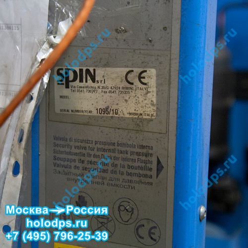 Ремонт станции заправки автокондиционеров SPIN