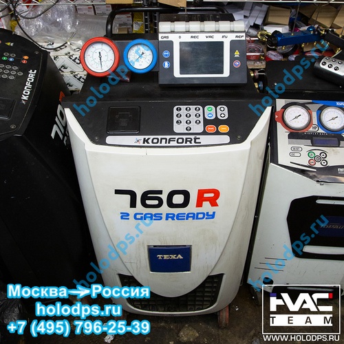 Ремонт TEXA R760 2 Gas
