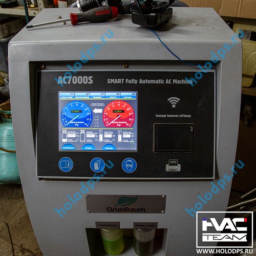 Ремонт заправочной станции GrunBaum AC7000S