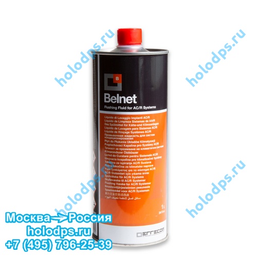 Жидкость для промывки автокондиционера, Belnet Errecom, 1л