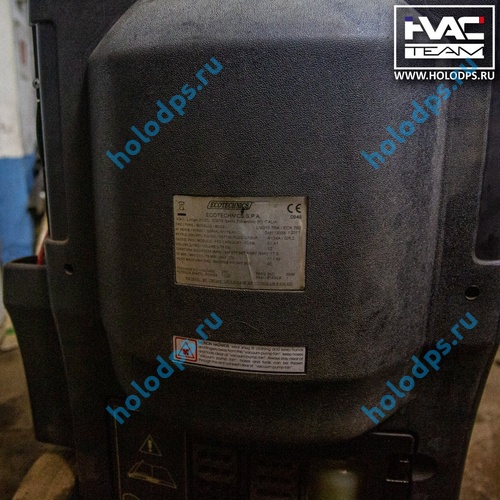 Ремонт и техническое обслуживание Ecotechnics ECK 760