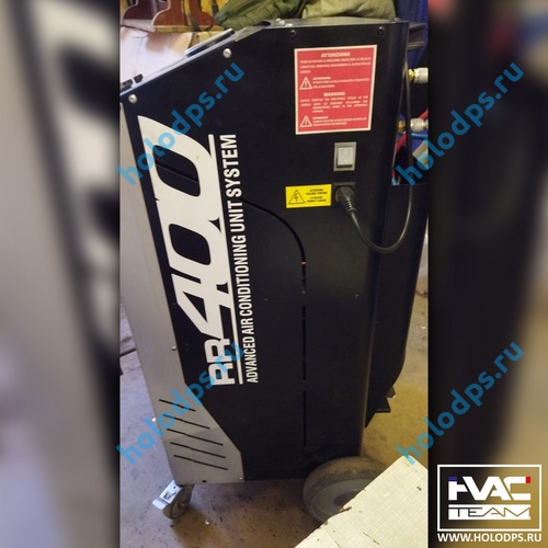 Дистанционный ремонт Top Auto RR400. г. Воронеж