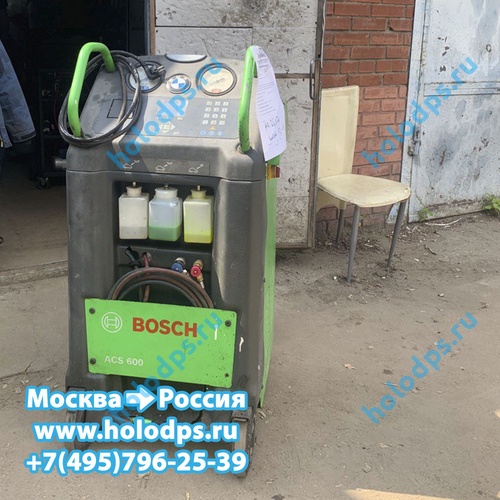 Ремонт автоматической станции заправки автокондиционеров BOSCH ACS 600