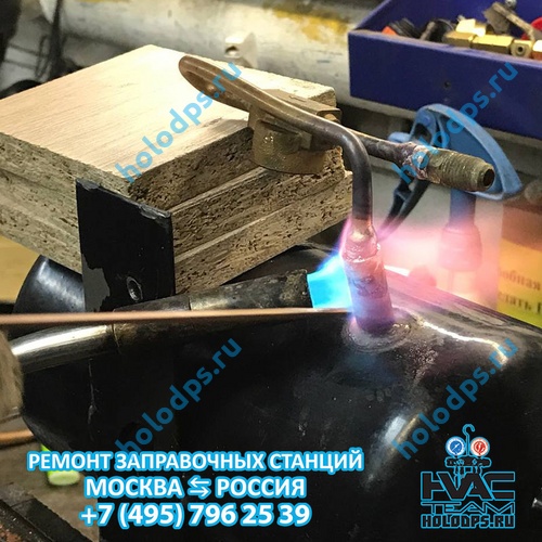 Ремонт автоматической станции заправки автокондиционеров GRUNBAUM AC8000N, г. Краснодар