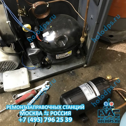 Ремонт автоматической станции заправки автокондиционеров GRUNBAUM AC8000N, г. Краснодар