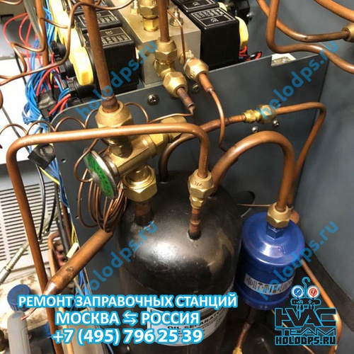 Ремонт автоматической станции заправки автокондиционеров GRUNBAUM AC8000N, г. Краснодар