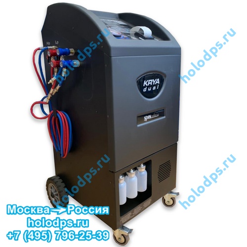SPIN заправочная станция KRYA ADVANCE DUAL PRINTER