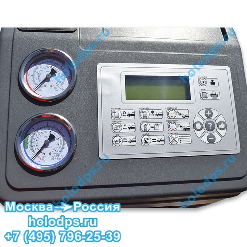 Установка для заправки автокондиционеров AC-1500 ZELL (OMAS) Kraft PRINTER