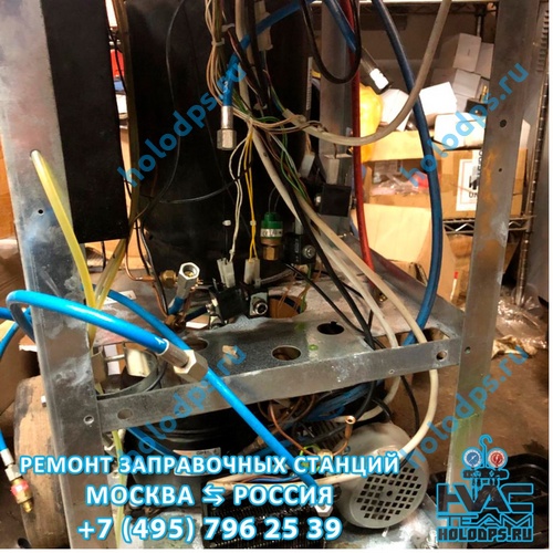 Ремонт и ТО станции для заправки автокондиционеров Ecotechnics ECK1890 (2011г.)