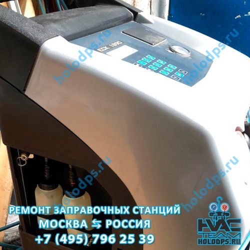 Ремонт и ТО станции для заправки автокондиционеров Ecotechnics ECK1890 (2011г.)