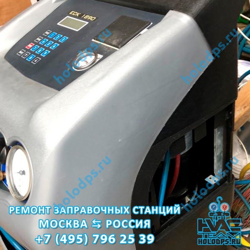 Ремонт и ТО станции для заправки автокондиционеров Ecotechnics ECK1890 (2011г.)