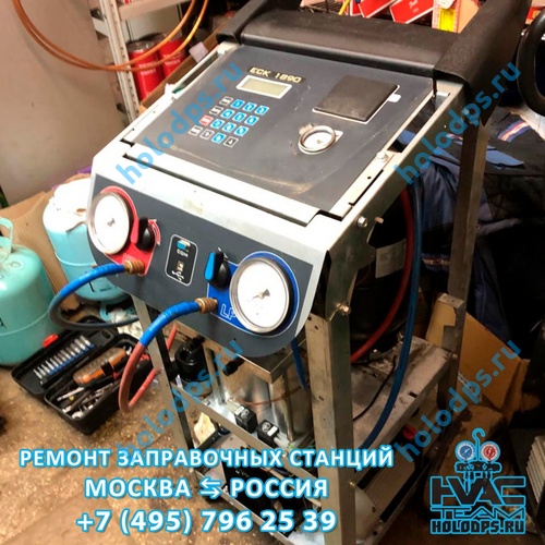Ремонт и ТО станции для заправки автокондиционеров Ecotechnics ECK1890 (2011г.)
