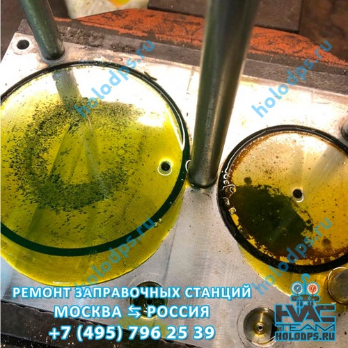 Ремонт и ТО станции для заправки автокондиционеров Ecotechnics ECK1890 (2011г.)