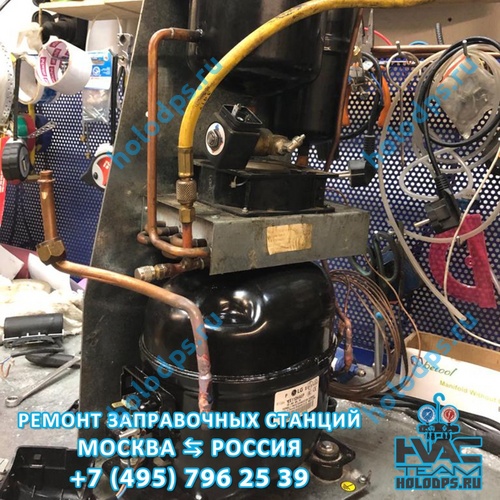 Ремонт станции для заправки автокондиционеров ISC System TRONIC FUTURA (2008 г.) г. Москва