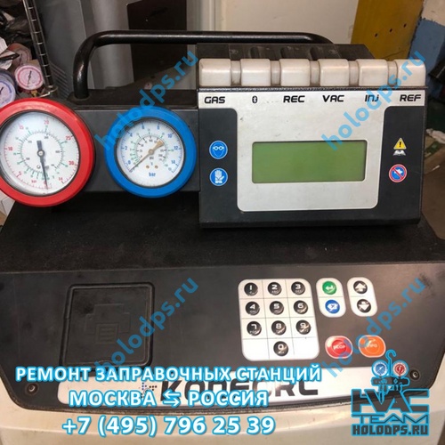 Ремонт станции для заправки автокондиционеров TEXA K720R (2011 г.) г. Москва