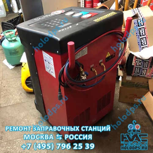 Ремонт полуавтоматической станции заправки автокондиционеров HPMM AC-100 (2012 г.) г. Москва