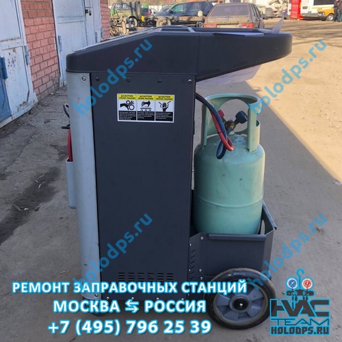 Техническое обслуживание станции заправки автокондиционеров ZELL (OMAS) AC-1500 (2019 г.) г. Видное