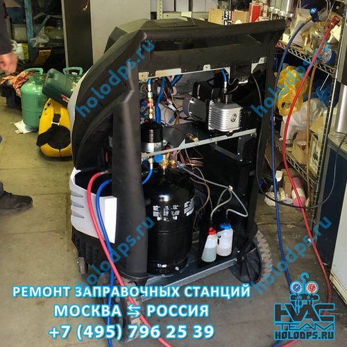 Техническое обслуживание автоматической станции заправки автокондиционеров Ecotechnics E19 (2020 г.) г. Мурманск