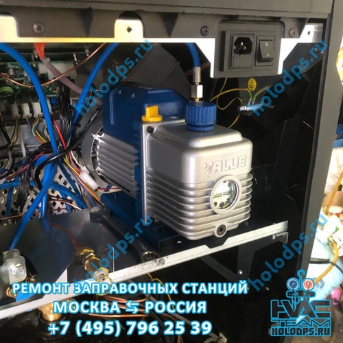 Техническое обслуживание автоматической станции заправки автокондиционеров Ecotechnics E19 (2020 г.) г. Мурманск