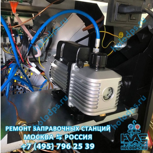 Техническое обслуживание автоматической станции заправки автокондиционеров Ecotechnics E19 (2020 г.) г. Мурманск