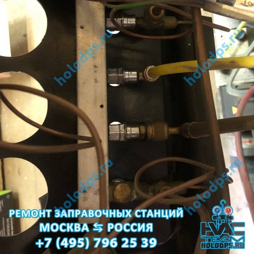 Ремонт станции заправки автокондиционеров Robinair AC350PRO (2003 г.) г. Москва
