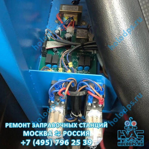 Техническое обслуживание станции заправки автокондиционеров Tektino RCC-8A (2020 г.) г. Шатура