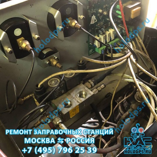 Ремонт станции заправки автокондиционеров Robinair ACM3000 (2011 г.) г. Москва
