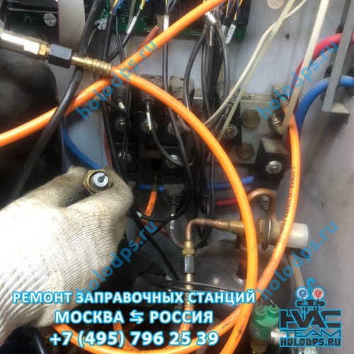 Ремонт автоматической станции заправки автокондиционеров BrainBee 6000 EVO (2013 г.) г. Москва