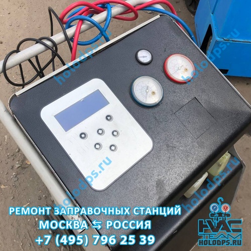 Ремонт автоматической станции заправки автокондиционеров BrainBee 6000 EVO (2013 г.) г. Москва
