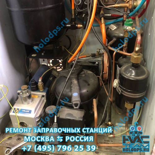 Ремонт и ТО автоматической станции заправки автокондиционеров BrainBee 6000  (2011 г.) г. Москва