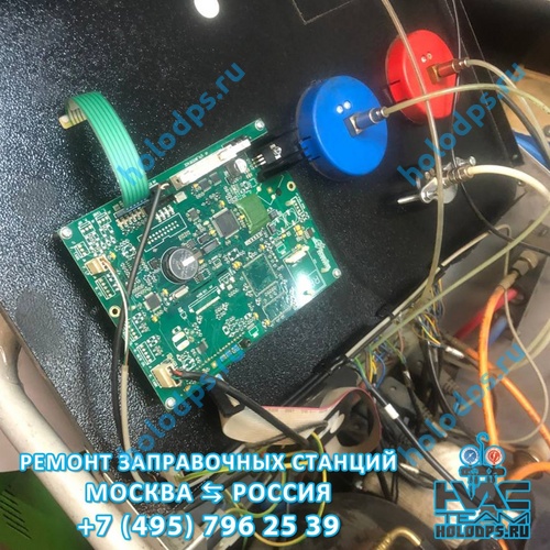 Ремонт и ТО автоматической станции заправки автокондиционеров BrainBee 6000  (2011 г.) г. Москва
