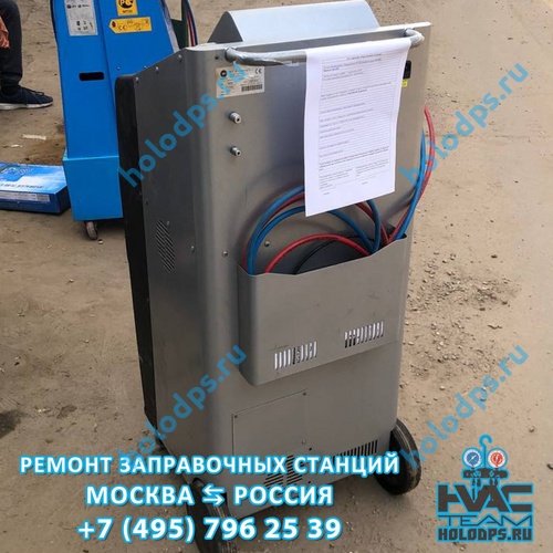 Ремонт станции заправки автокондиционеров Nordberg NF22 (2017 г.) г. Москва