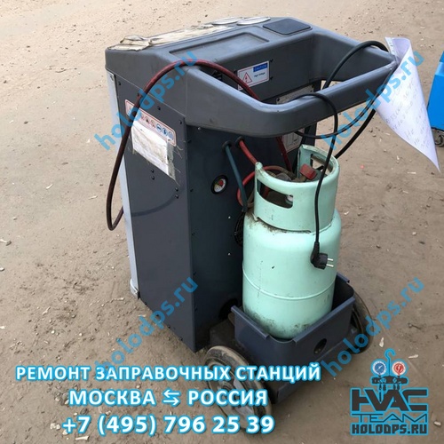 Ремонт станции заправки автокондиционеров Omas AC 1500 (2016 г.)