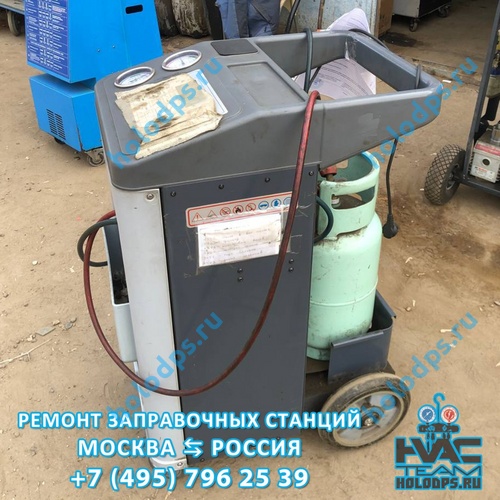 Ремонт станции заправки автокондиционеров Omas AC 1500 (2016 г.)