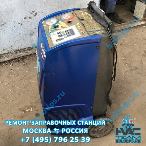 Ремонт и ТО автоматической станции заправки автокондиционеров Wigam Piccola Data (2011 г.) г. Москва