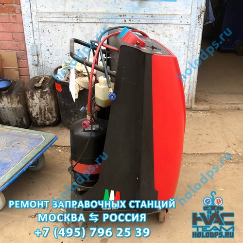 Техническое обслуживание станции заправки автокондиционеров Texa K705 RU (2020 г.) г. Москва