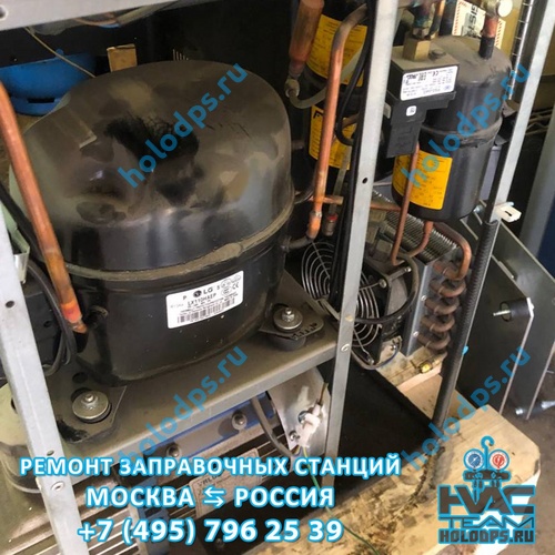 Техническое обслуживание автоматической станции заправки автокондиционеров Texa K710 (2018 г.) г. Москва