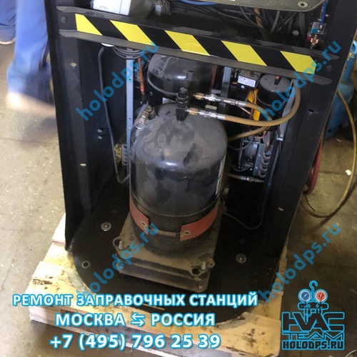 Техническое обслуживание автоматической станции заправки автокондиционеров Texa K710 (2018 г.) г. Москва