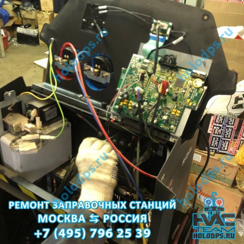 Техническое обслуживание автоматической станции заправки автокондиционеров Texa K710 (2018 г.) г. Москва