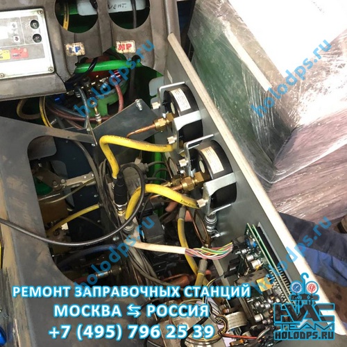 Ecotechnics LND10-TRK ECK1890 (2011 г.) Ремонт станции заправки автокондиционеров г. Липецк