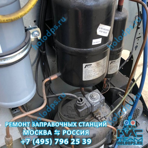 Ecotechnics LND10-TRK ECK1890 (2011 г.) Ремонт станции заправки автокондиционеров г. Липецк