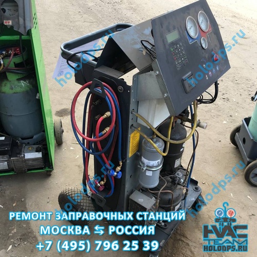 Ecotechnics LND10-TRK ECK1890 (2011 г.) Ремонт станции заправки автокондиционеров г. Липецк