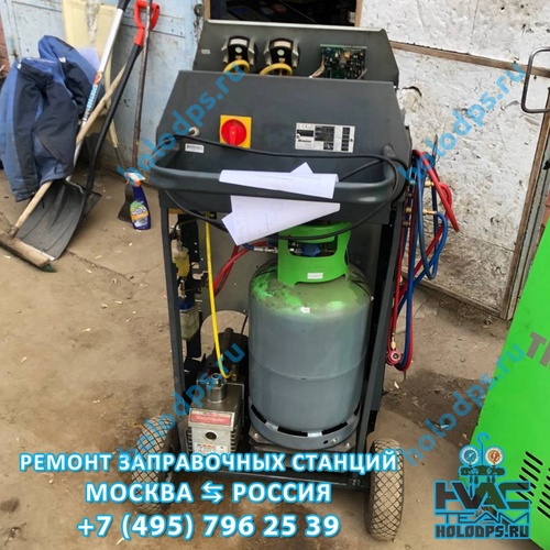 Ecotechnics LND10-TRK ECK1890 (2011 г.) Ремонт станции заправки автокондиционеров г. Липецк