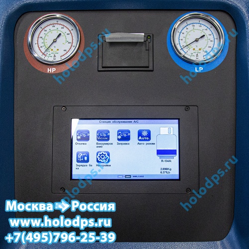 Заправочная станция Tektino RCC-8A обновлённая (Touch-дисплей)