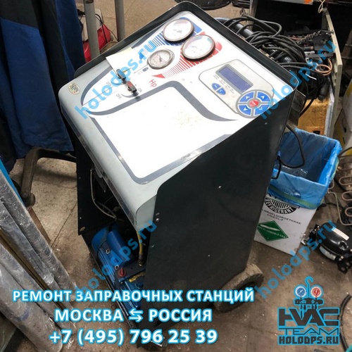 Техническое обслуживание станции заправки автокондиционеров Spin Clever (2015 г.) г. Люберцы