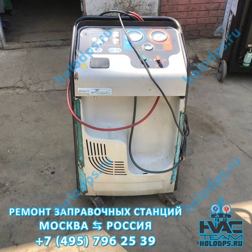 Ремонт станции заправки автокондиционеров Robinair ACM3000 (2011 г.) г. Москва
