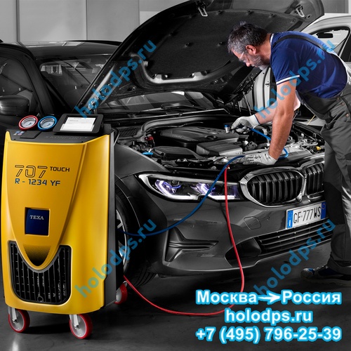 TEXA KONFORT 707R TOUCH заправочная станция для кондиционеров