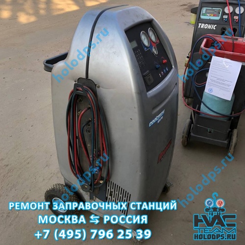 Ремонт станции заправки автокондиционеров Robinair AC690 PRO (2014 г.) г. Москва