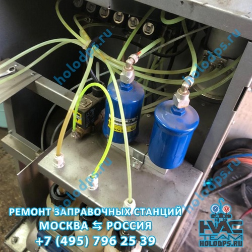 ТО станции заправки автокондиционеров Nordberg NF-22 (2018 г.) г. Истра