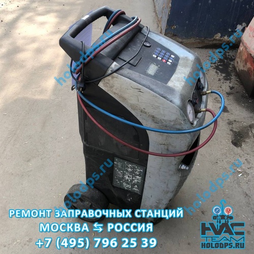 ТО автоматической станции заправки автокондиционеров Ecotechnics ECK 890 (2013 г.) г. Москва
